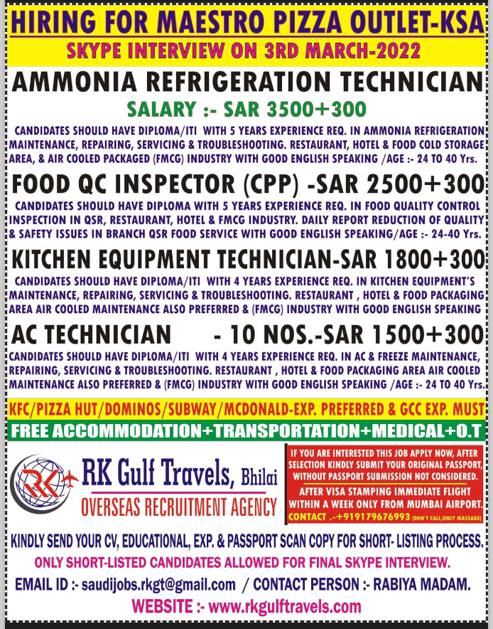 URGENTLY REQUIRED FOR KSA