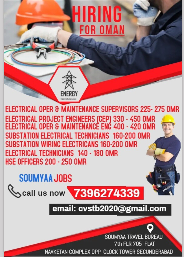 URGENTLY REQUIRED FOR OMAN
