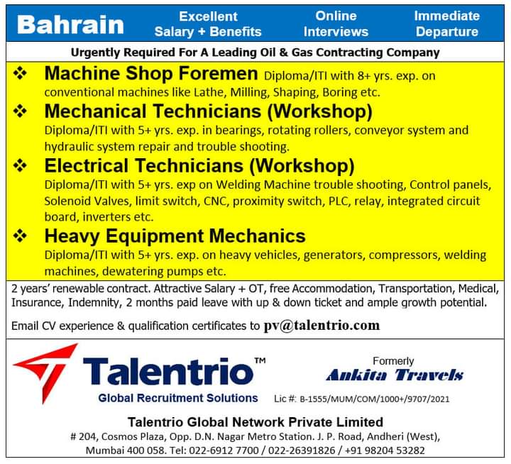 URGENTLY REQUIRED FOR BAHRAIN