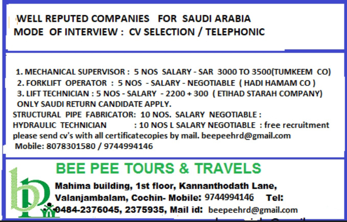 URGENTLY REQUIRED FOR SAUDI ARABIA