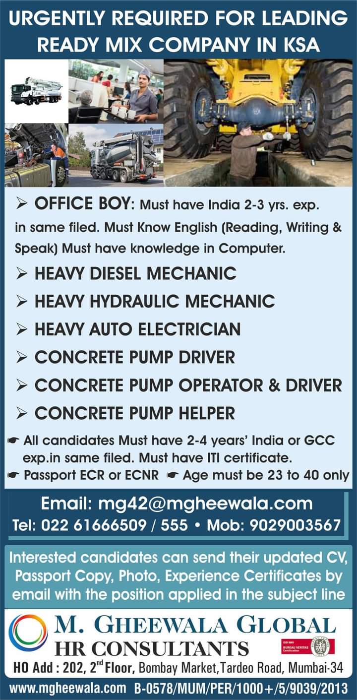 URGENTLY REQUIRED FOR KSA