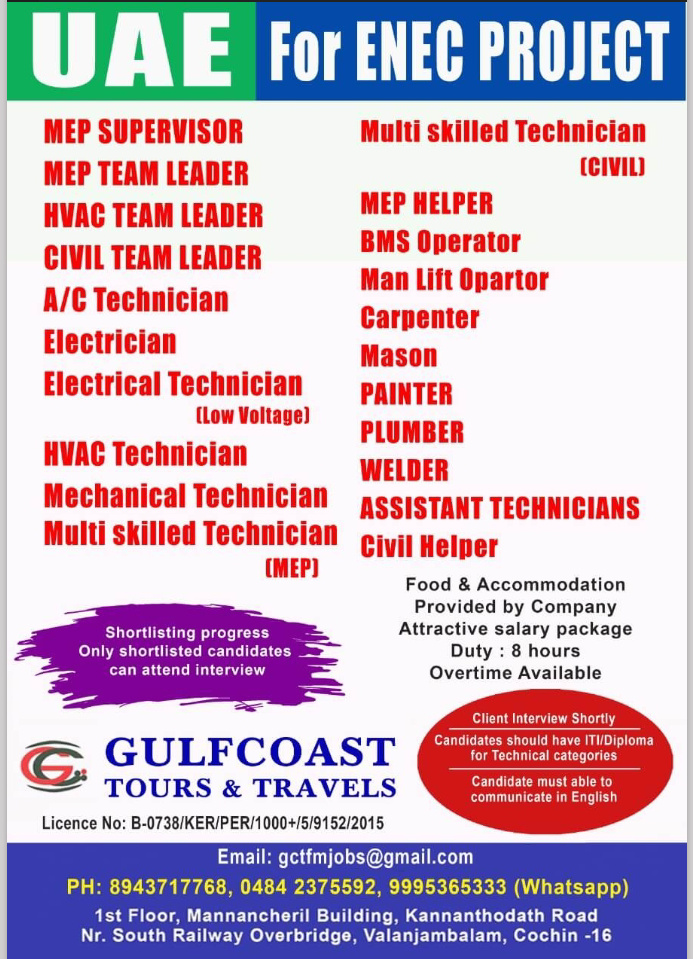 URGENTLY REQUIRED FOR UAE