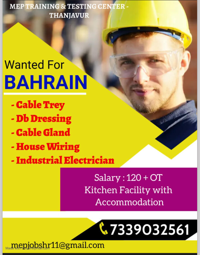 URGENTLY REQUIRED FOR BAHRAIN