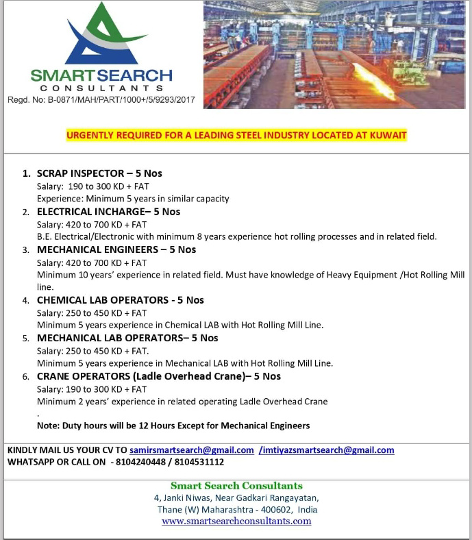 URGENTLY REQUIRED FOR KUWAIT