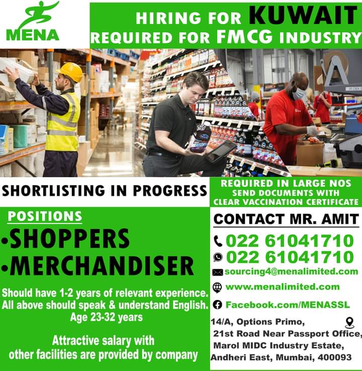 URGENTLY REQUIRED FOR KUWAIT