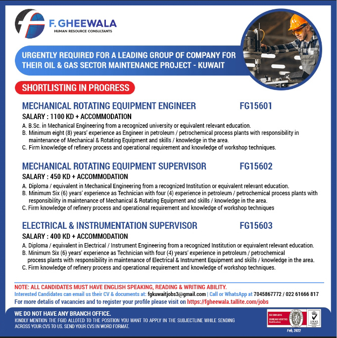 URGENTLY REQUIRED FOR KUWAIT