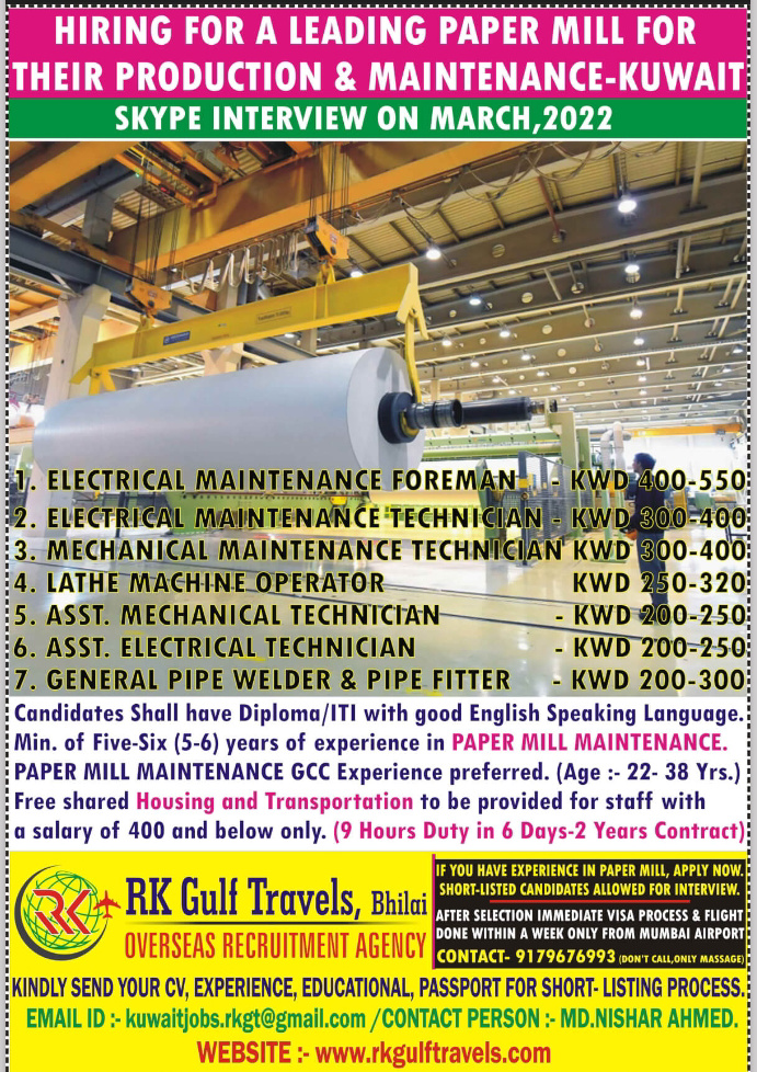 URGENTLY REQUIRED FOR KUWAIT