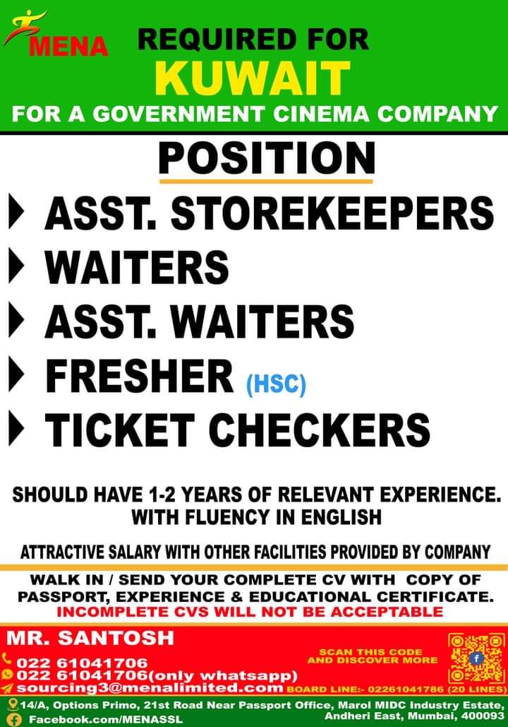 URGENTLY REQUIRED FOR KUWAIT