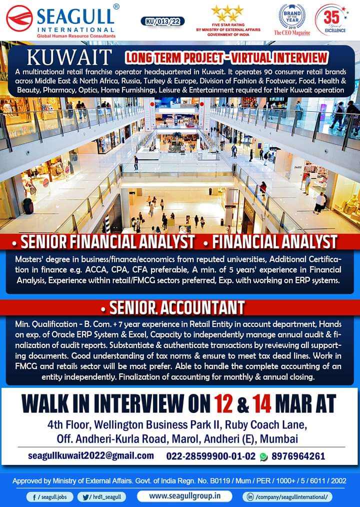 URGENTLY REQUIRED FOR KUWAIT