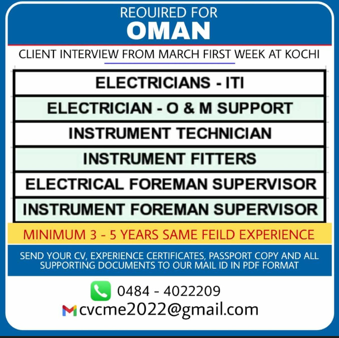 URGENTLY REQUIRED FOR OMAN