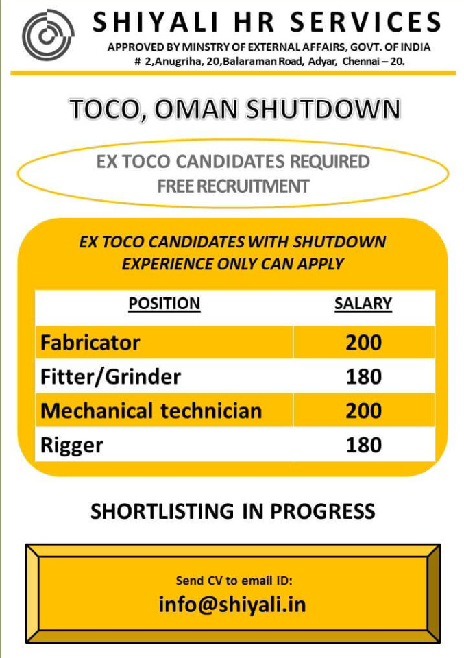 URGENTLY REQUIRED FOR OMAN