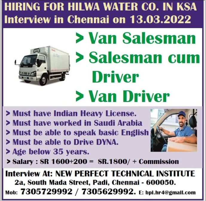 URGENTLY REQUIRED FOR KSA