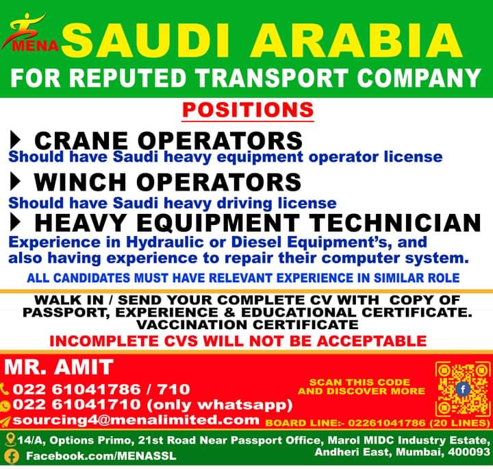 New jobs in saudi arabia