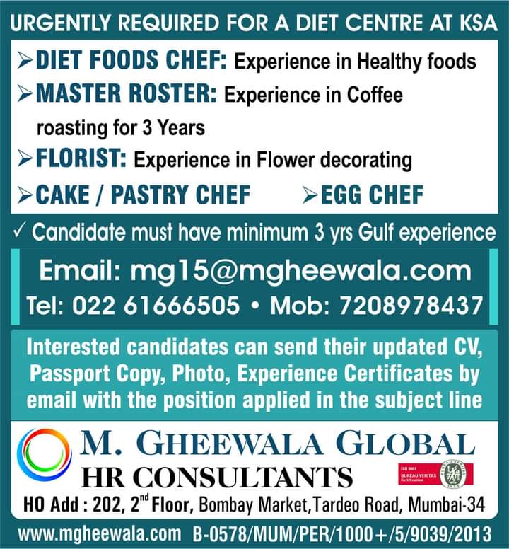 Gulf job vacancies news paper today