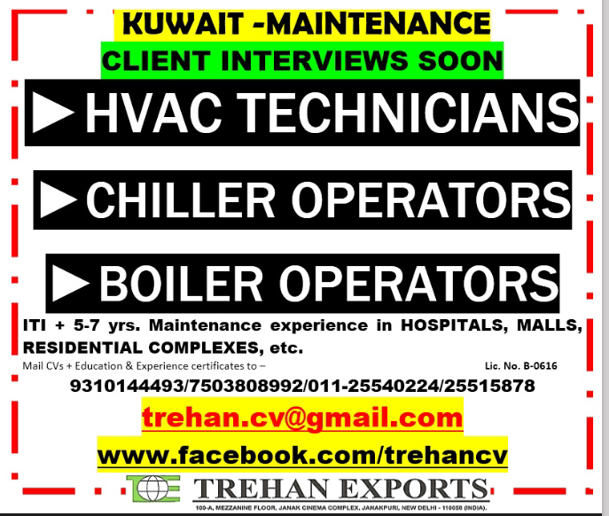 URGENT REQUIREMENT FOR KUWAIT