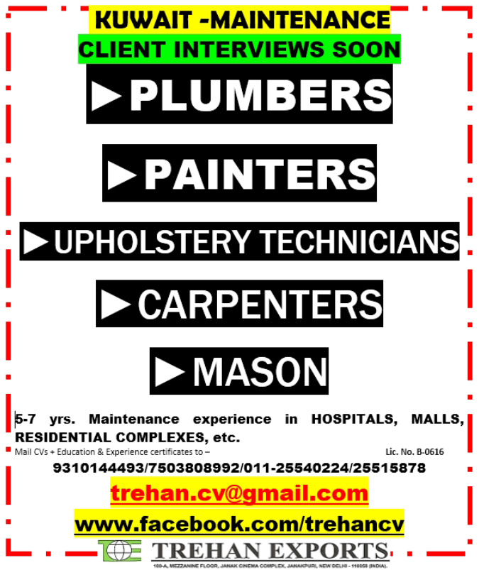 URGENT REQUIREMENT FOR KUWAIT