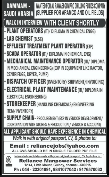 URGENTLY REQUIRED FOR SAUDI ARABIA