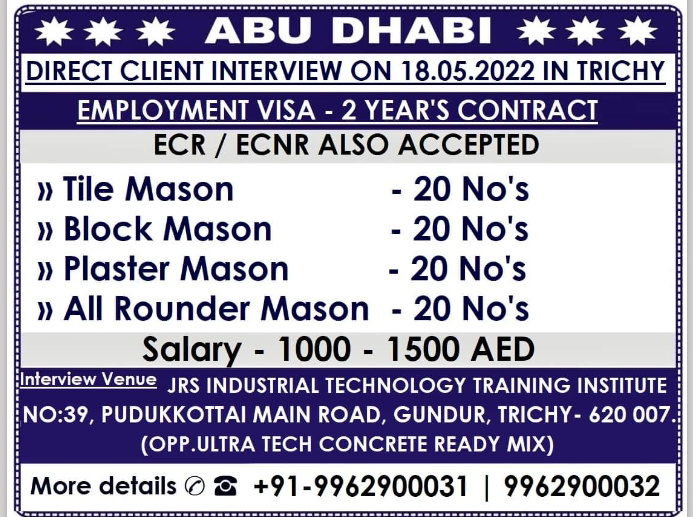 DIRECT CLIENT INTERVIEW IN TRICHY FOR ABUDHABI