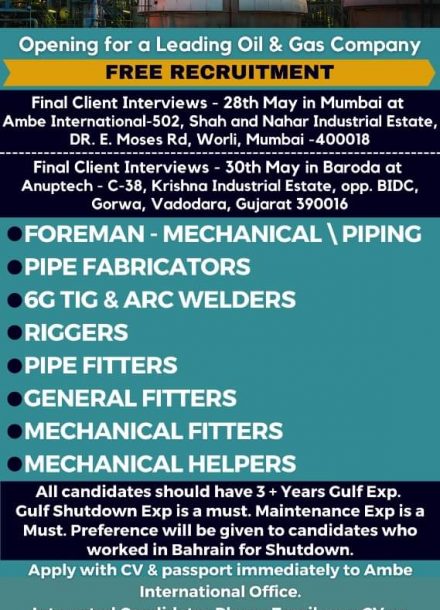 OPENINGS FOR A LEADING OIL&GAS COMPANY IN BAHRAIN