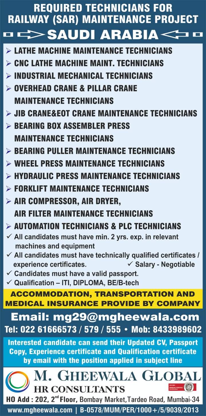 REQUIRED TECHNICIANS FOR RAILWAY MAINTENANCE PROJECT IN SAUDI ARABIA