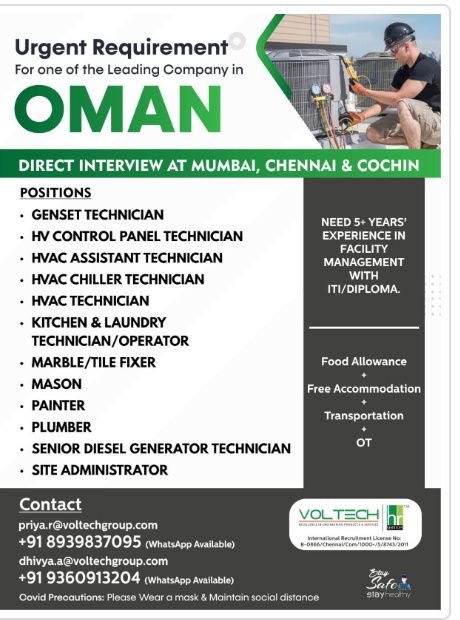 URGENTLY LOOKING FOR OMAN