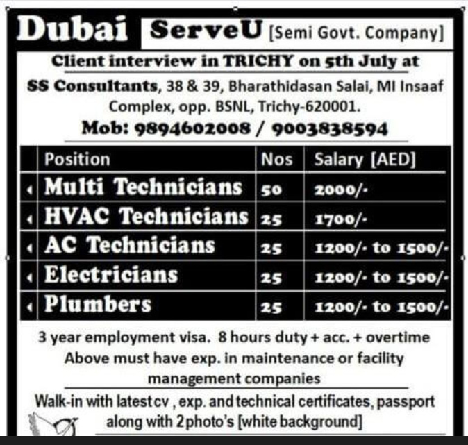 URGENT REQUIREMENT FOR DUBAI