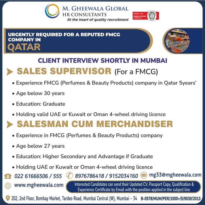 URGENTLY REQUIRED FOR A REPUTED FMCG COMPANY IN QATAR