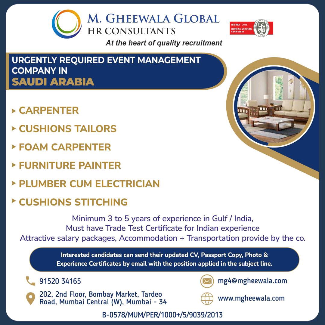 URGENTLY REQUIRED EVENT MANAGEMENT COMPANY IN SAUDI ARABIA