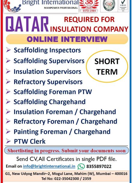 REQUIRED FOR INSULATION COMPANY IN QATAR