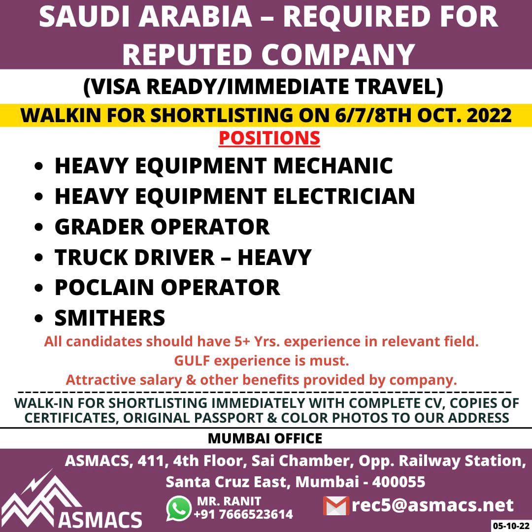 REQUIRED FOR REPUTED COMPANY IN SAUDI ARABIA