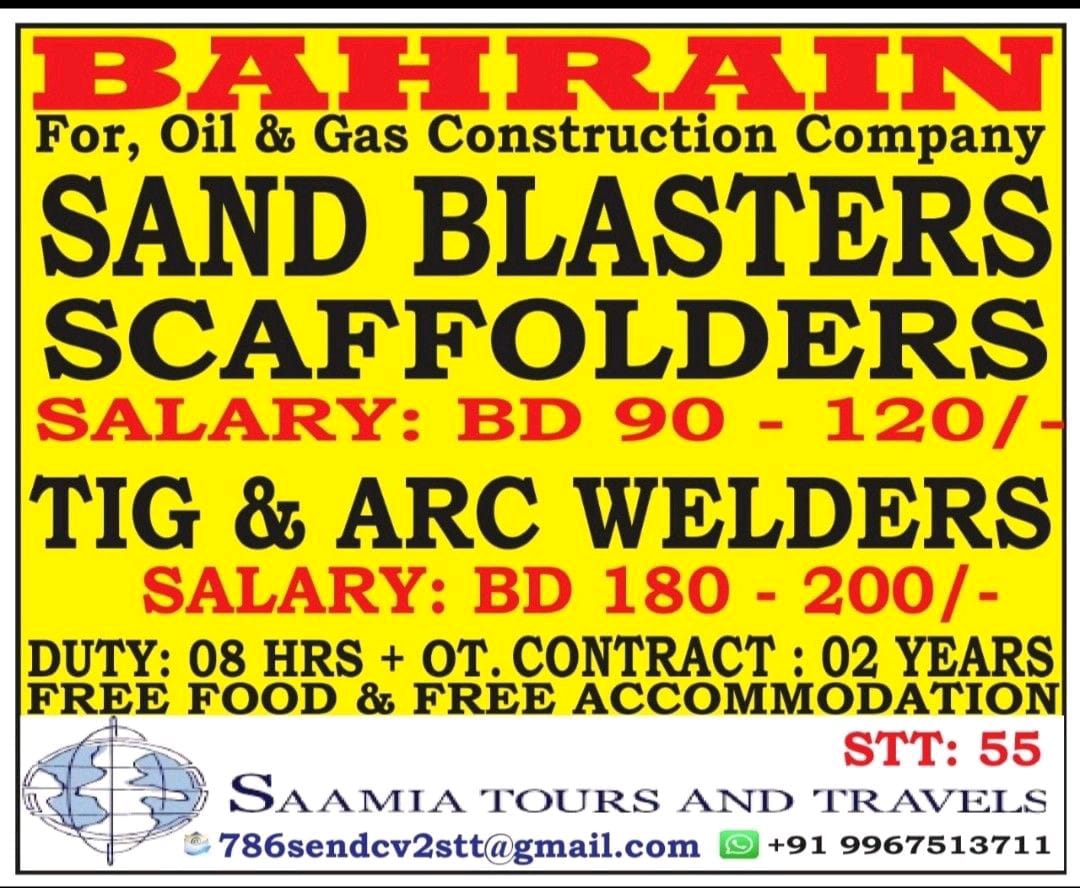 REQUIREMENT FOR OIL&GAS CONSTRUCTION COMPANY IN BAHRAIN