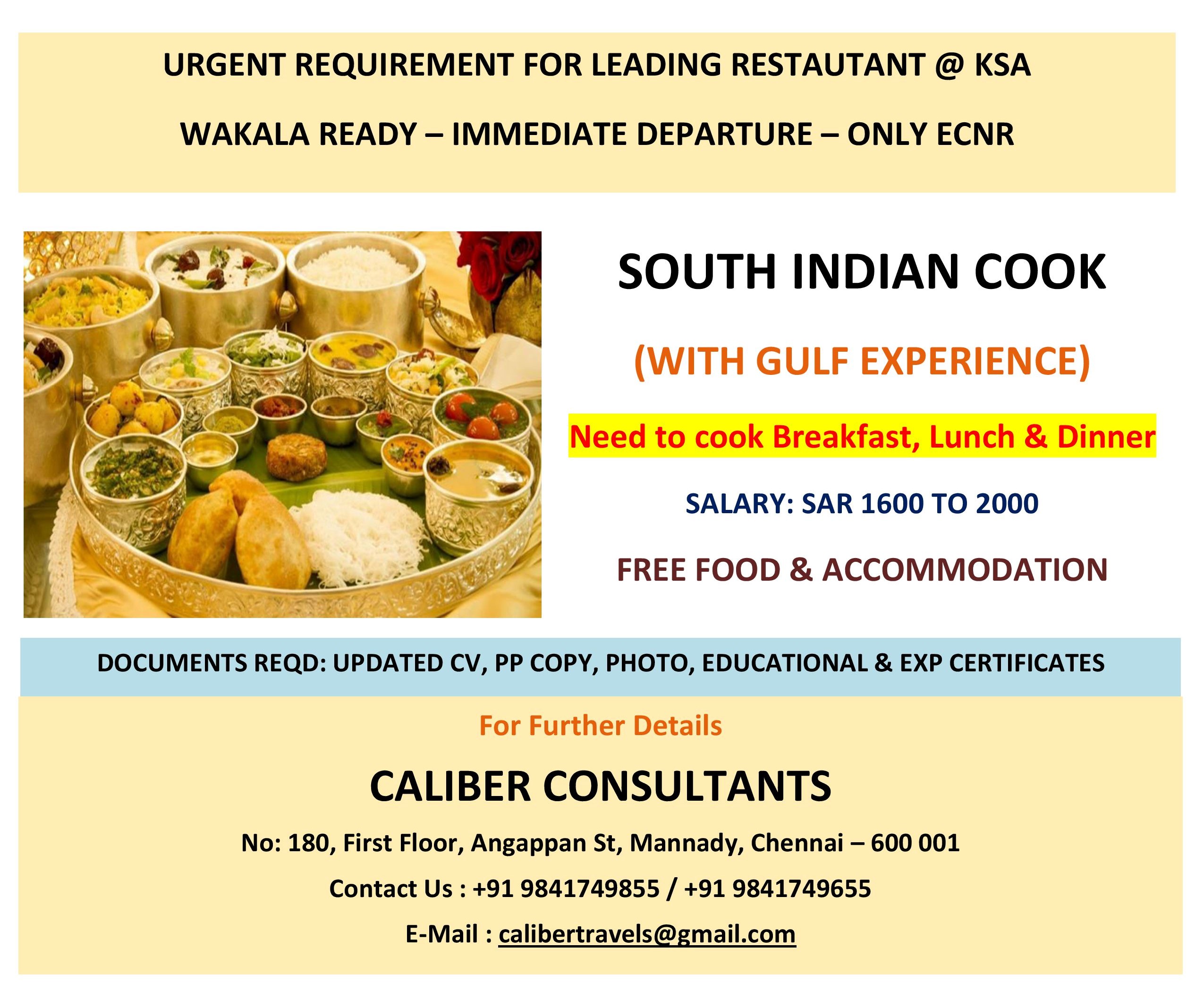 Cook Required for KSA