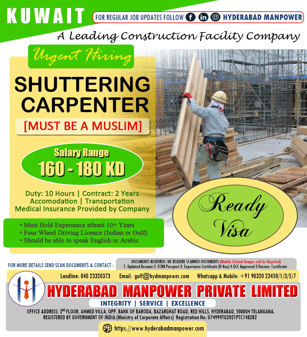 Shuttering Carpenter Kuwait