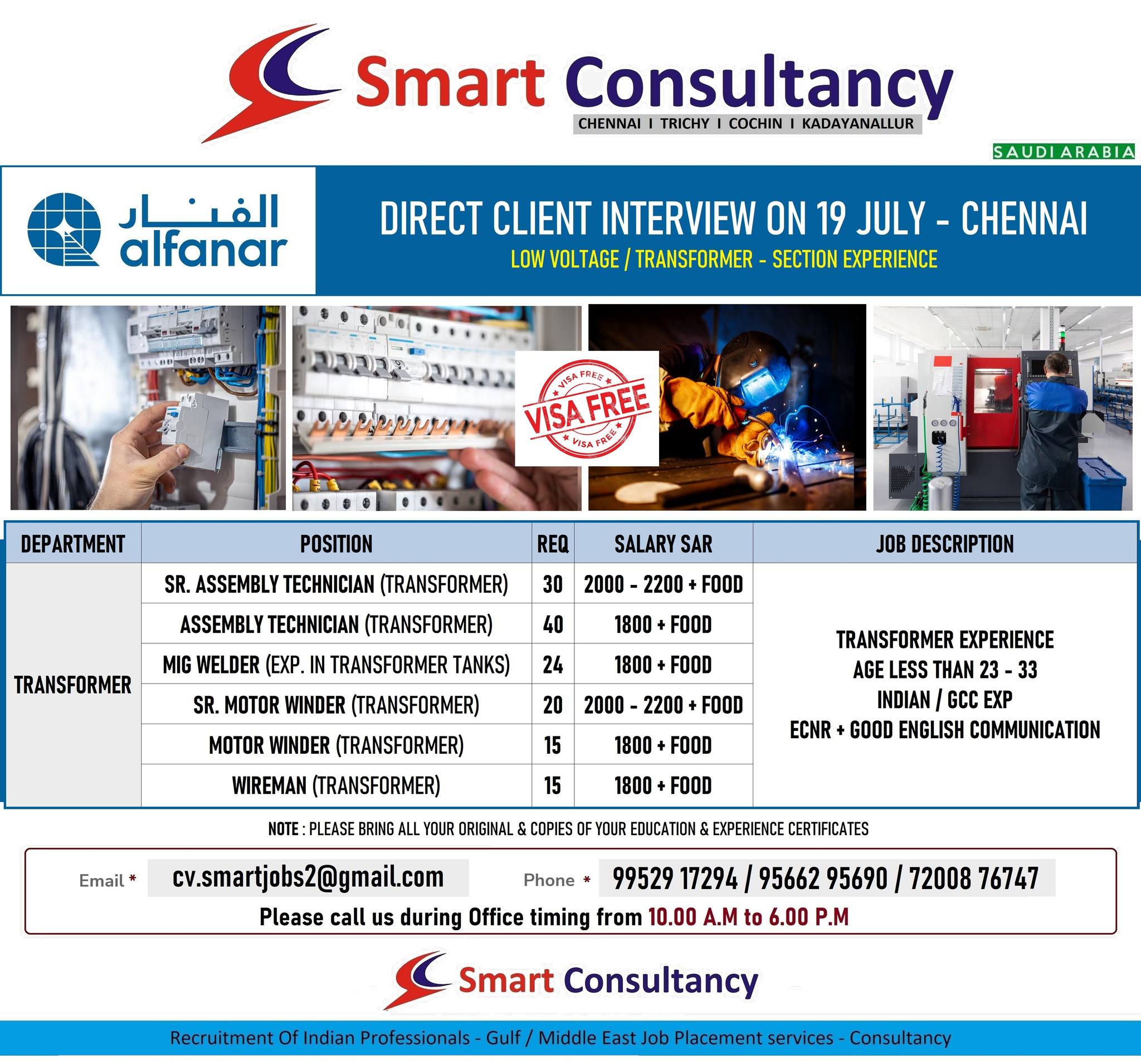 AL FANAR (SAUDI) – DIRECT CLIENT INTERVIEW ON 19 JULY – CHENNAI