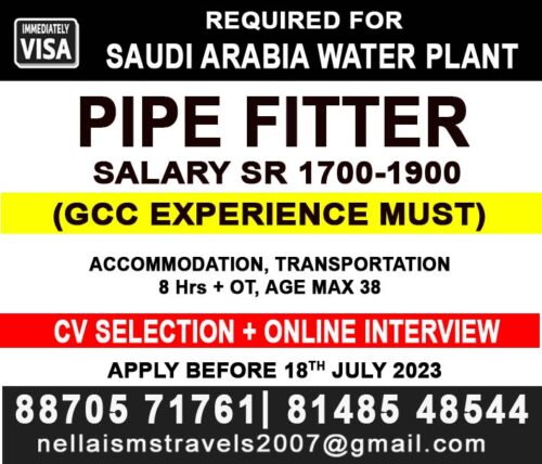 Required for SAUDI ARABIA WATER PLANT