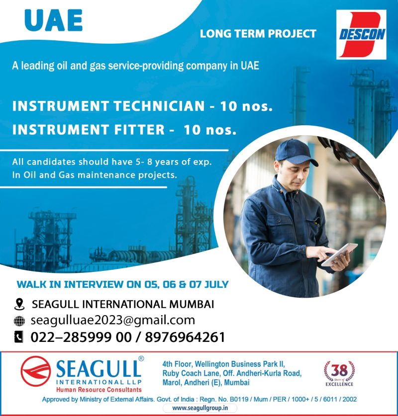 LONG TERM REQUIREMENT FOR UAE
