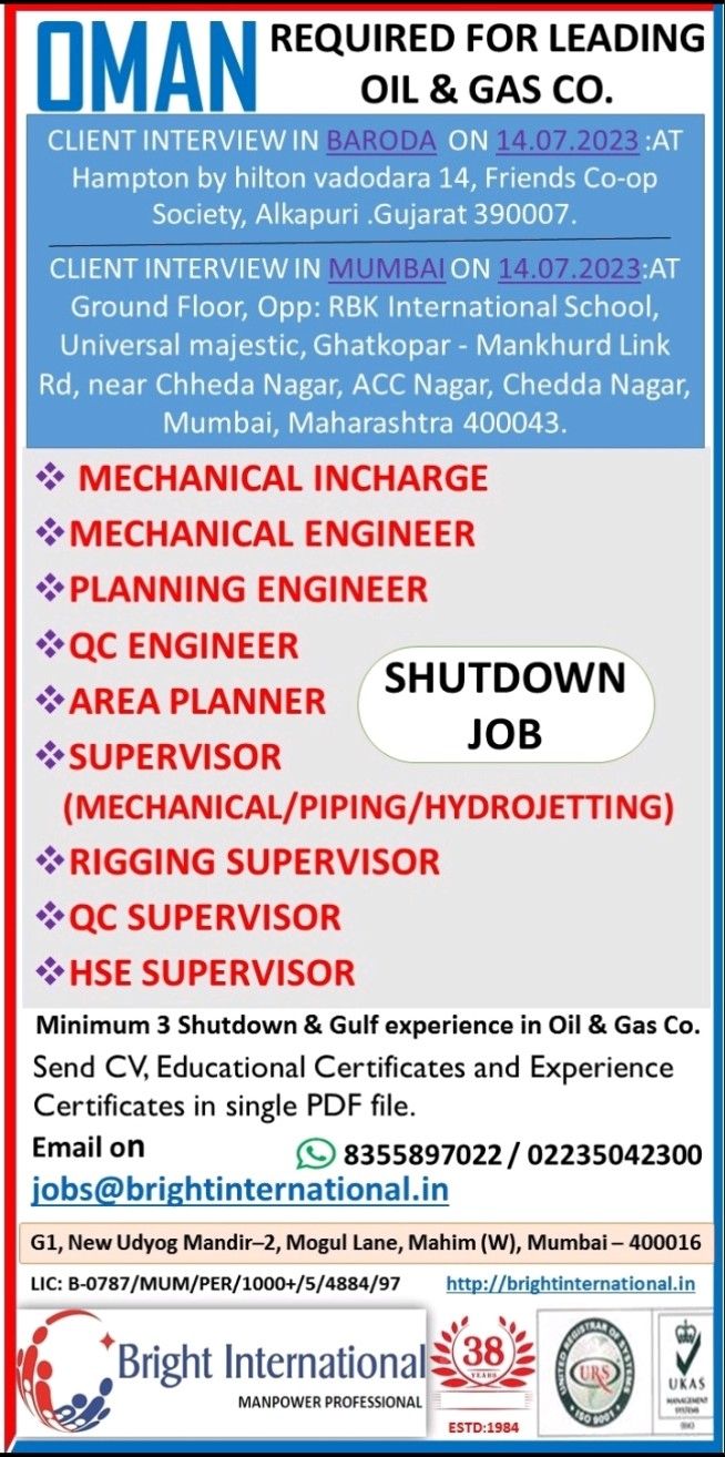 REQUIRED FOR LEADING COMPANY IN OMAN