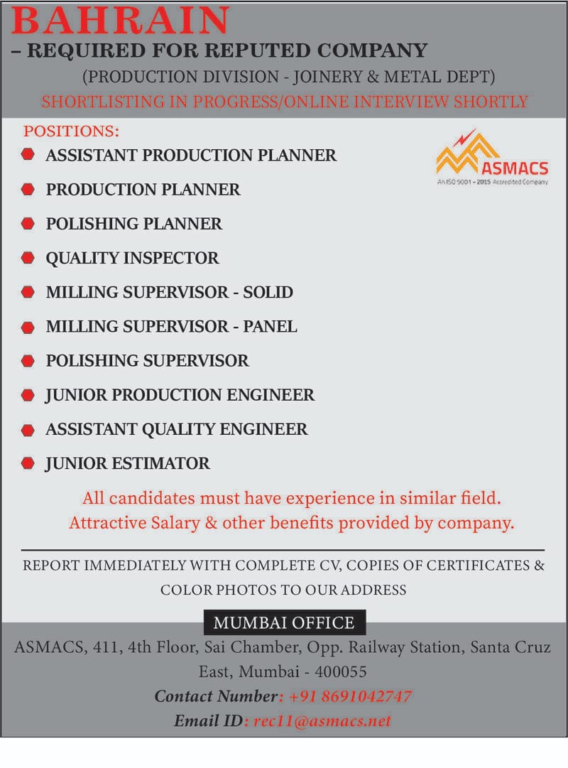 REQUIRED FOR REPUTED COMPANY IN BAHRAIN