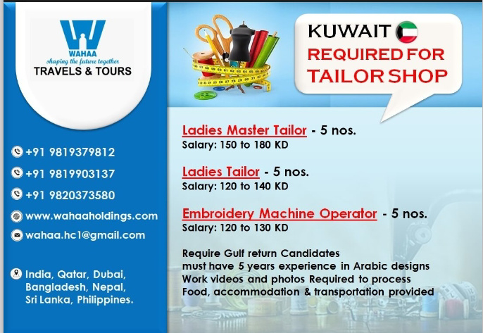 REQUIRED FOR KUWAIT