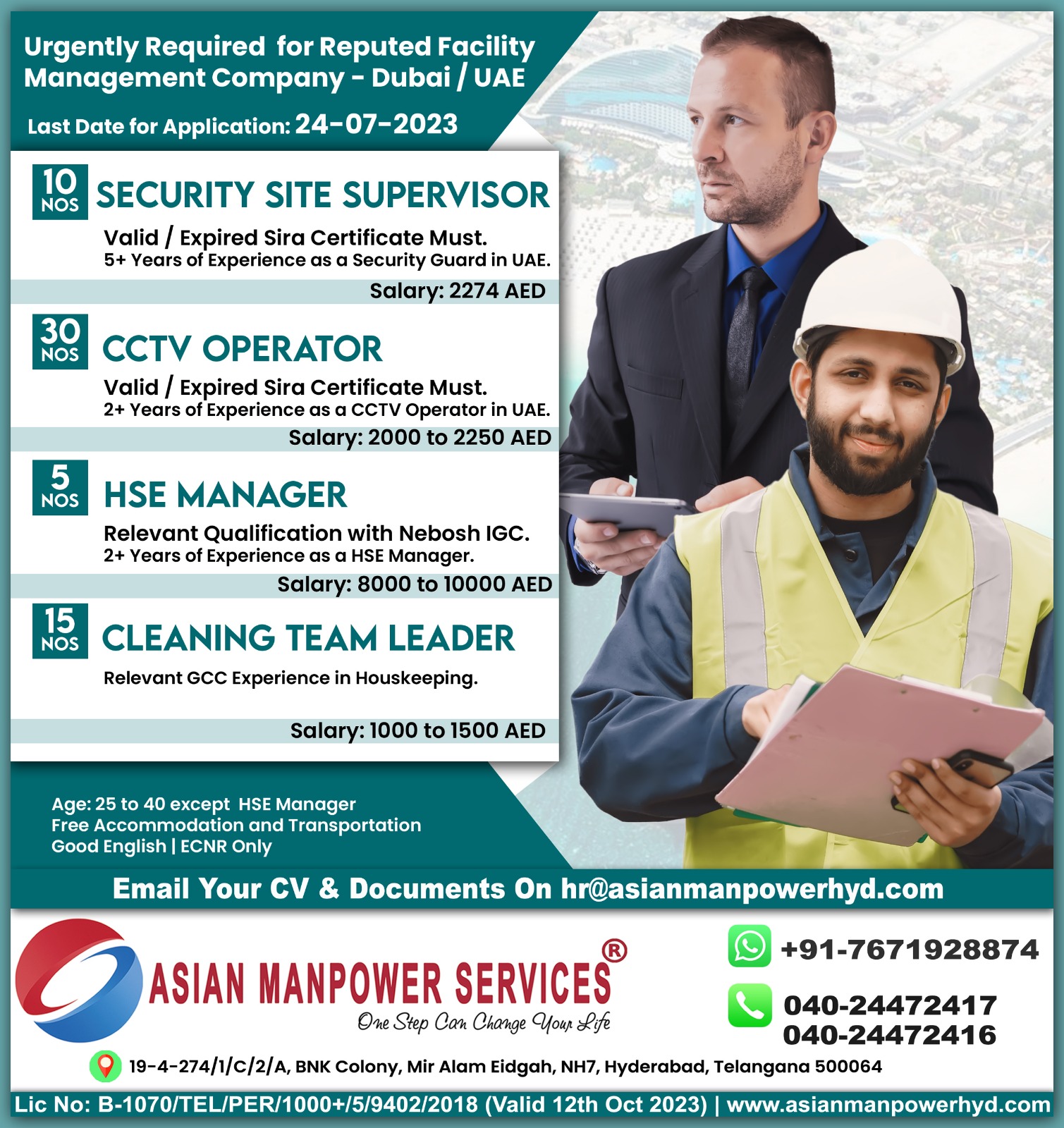 Urgently required Security Site Supervisor, CCTV Operator, HSE Manager and Cleaning Team Leader for reputed Facility Management Company UAE Dubai