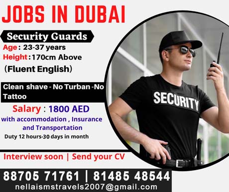 SECURITY GUARDS JOBS – DUBAI