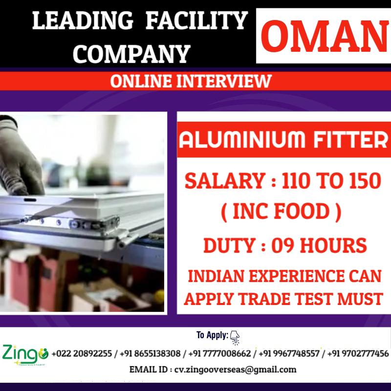 URGENT REQUIREMENT FOR OMAN