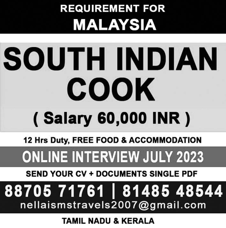 MALAYSIA SOUTH INDIAN COOK