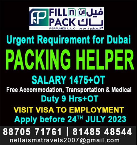 Urgent Requirement for Dubai