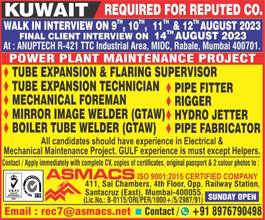 REQUIRED FOR KUWAIT