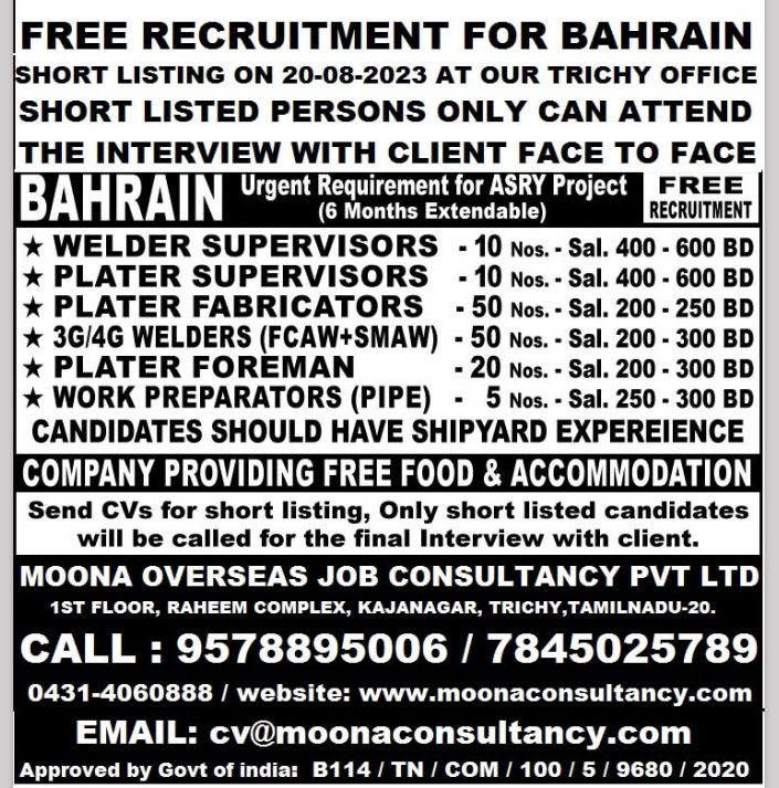 FREE RECRUITMENT FOR BAHRAIN