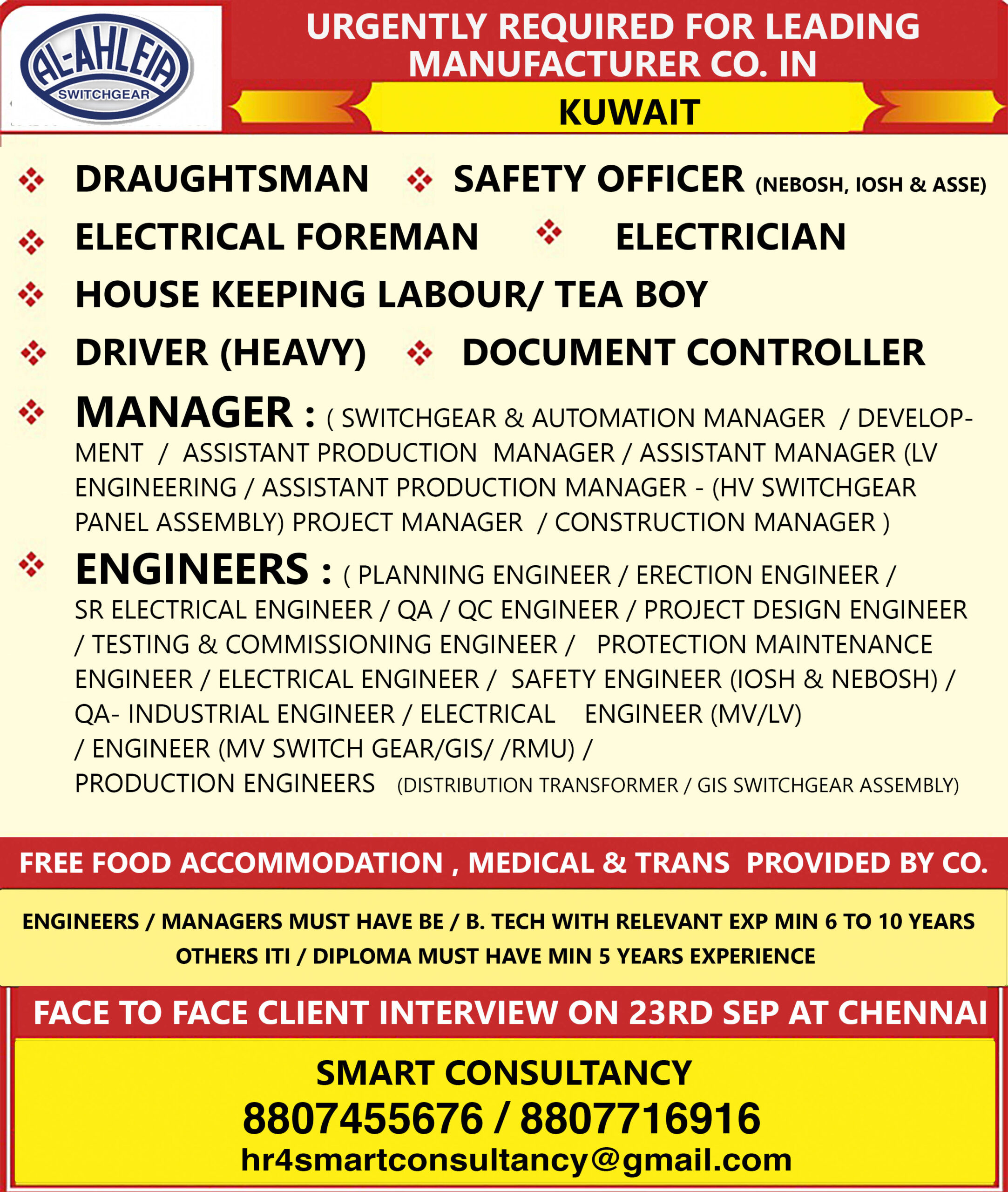 FACE TO FACE CLIENT INTERVIEW ON 23RD SEP AT CHENNAI