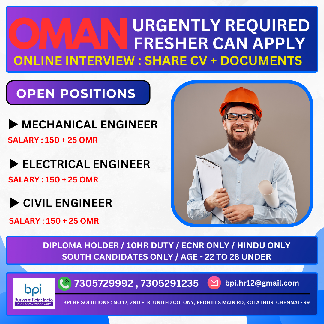 URGENTLY REQUIRED FOR ALEADING CO. IN OMAN ONLINE INTERVIEW