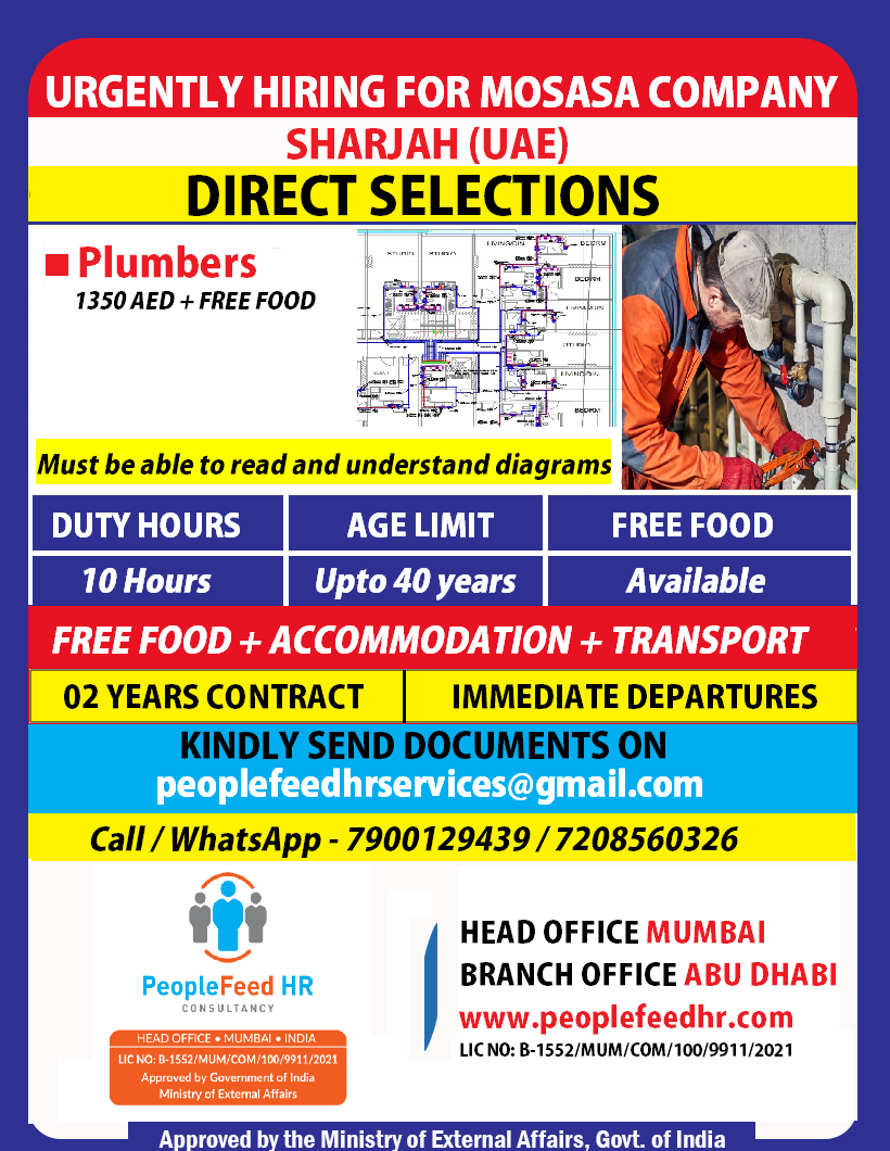 Urgently Hiring Plumbers For MOSASA COMPANY : : SHARJAH UAE : : DIRECT SELECTIONS