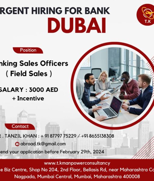 BANKING SALES OFFICER DUBAI – 🇦🇪